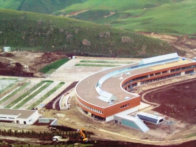 Shahdag Turizm Kompleksi
